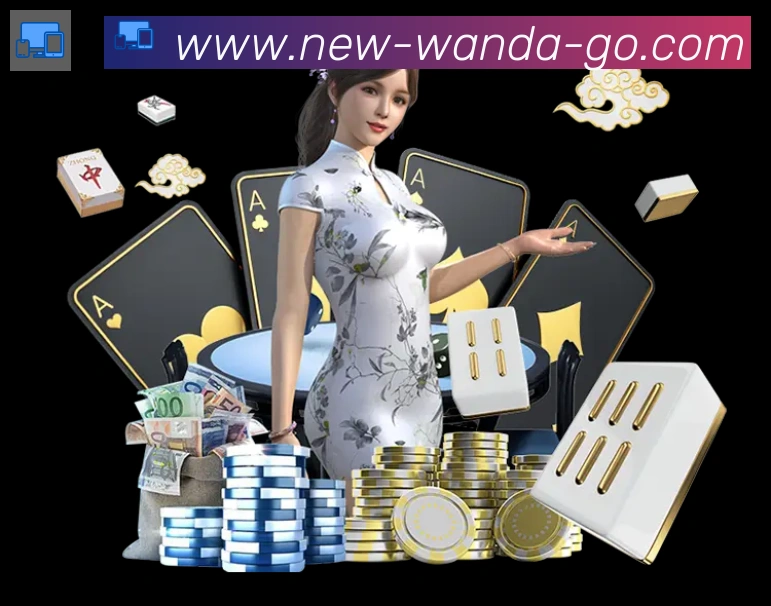 辅助工具